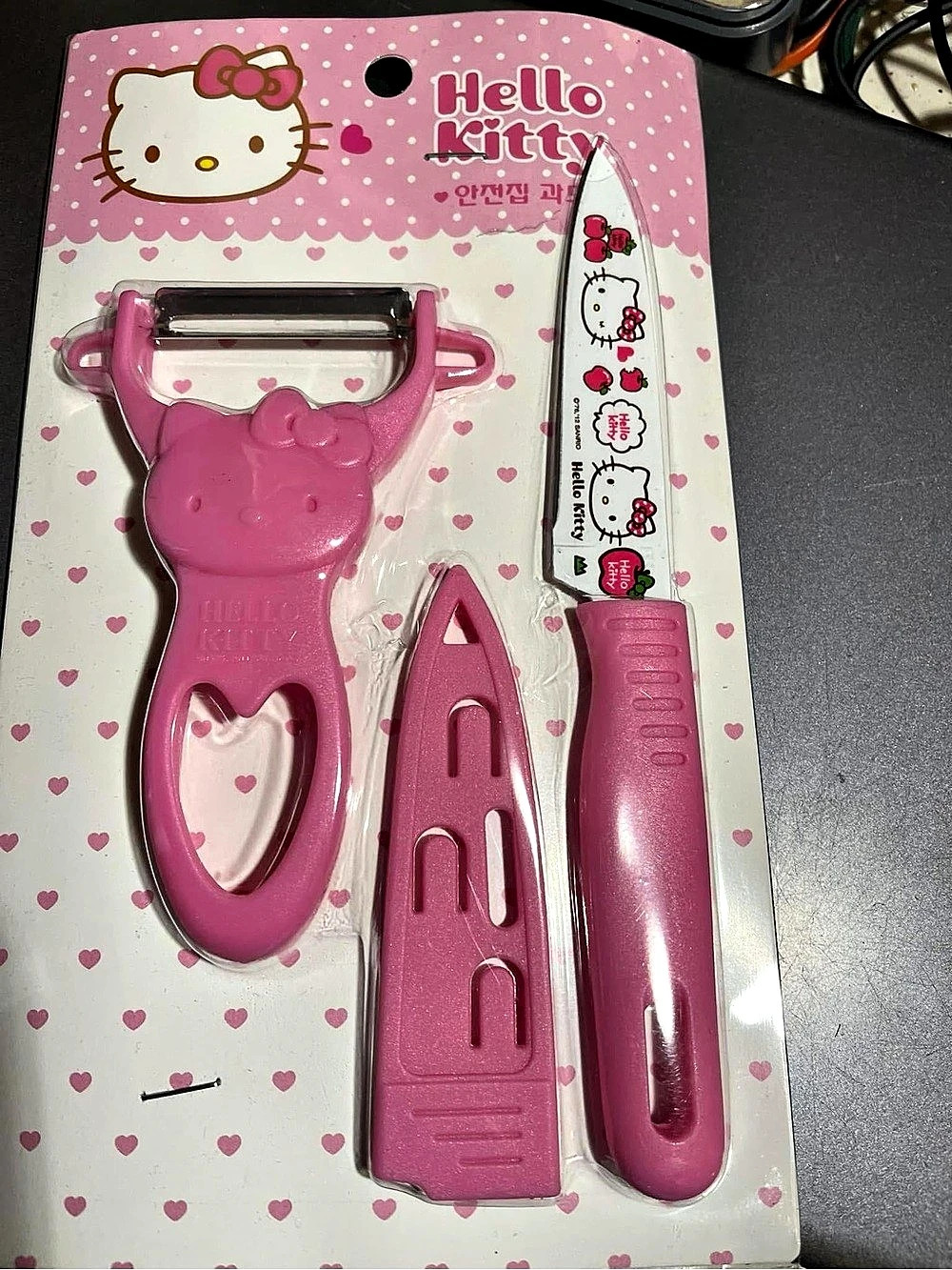 Hello Kitty Pink Learning Toy Set NWT